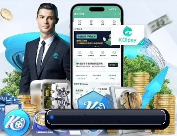 乐鱼体育 APP 深度功能